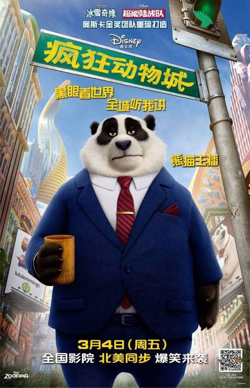 怎么购买西诺丁汉郡学院毕业证